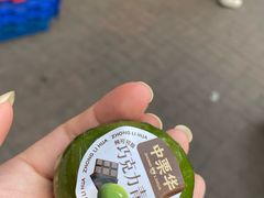 -中栗华栗子(鞍山道店)
