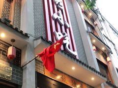 门面-独秀小吃(蓝田店)