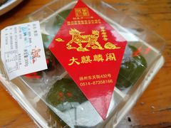 -大麒麟阁(扬州东关街店)