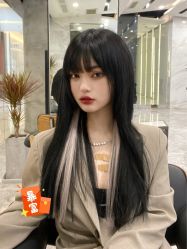 -IP SALON