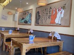 -先启半步颠·川菜小炒