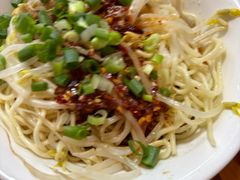 -洞子口张老二凉粉(文殊院店)