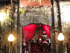 门面-三只耳火锅(宽窄巷子店)
