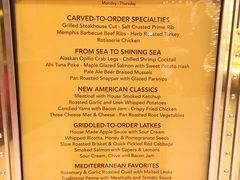 -拉斯维加斯永利酒店