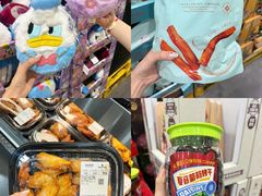 -山姆会员商店(上海浦东店)