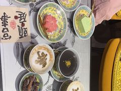 -宫事颐庭·老佛爷贵寿下午茶(颐和园店)