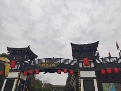 -关山古镇