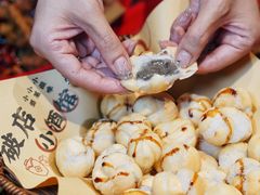 -泥糊破店小酒馆·团建聚餐(南京西路店)