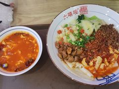 -大嘻咹biangbiang面(历史博物馆店)