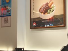 -和府捞面(曹路花园城店)