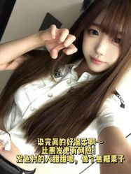 -NEW FACE烫染专业店