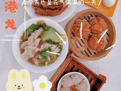 -穗港龙海鲜酒家宴会厅(挂绿广场店)