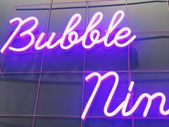 -Bubble Nini Chippendale