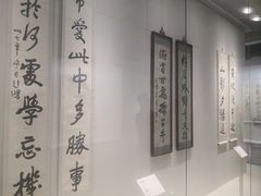 -徐悲鸿纪念馆