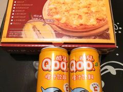 -尊宝比萨(中山八店)