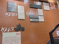 -黄则和花生汤(中山路店)