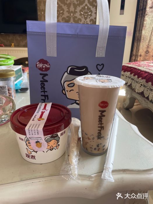 鲜芋仙(华创店)图片