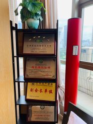 -巍阁月子中心(南山店)