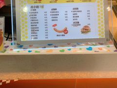 -超级鸡车(曹杨路店)