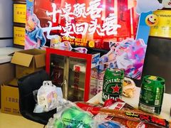 -万达广场(长沙开福店)