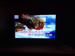-阳光钱柜KTV(八一路店)