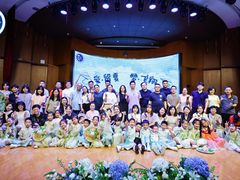 -协和实验幼儿园