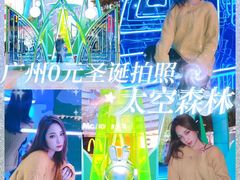 -VT101维多利广场