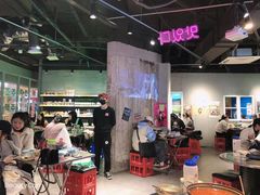-Meet Sun韩式大排档(五一广场7MALL店)