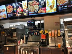 -肯德基(新塘乐购店)