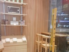 -霸王茶姬(西单百货店)