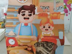 -爸爸糖吐司面包(北京崇文门店)