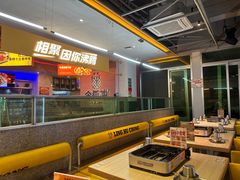 -令狐冲烤鱼·烧菜馆(达明店)