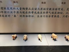 -荆州博物馆