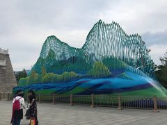 -门城湖公园