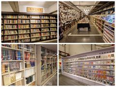 -先锋书店(五台山总店)