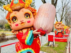 -武汉园博园(武汉自然博物馆)