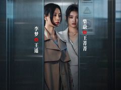 -万达影城(金牛万达广场激光IMAX店)
