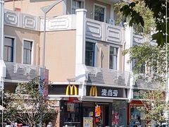 -麦当劳(南京宁海路店)