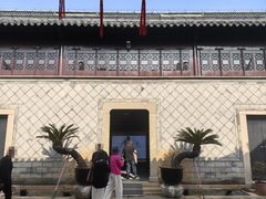 -中国昆曲博物馆