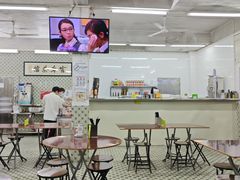 -噏耷茶档