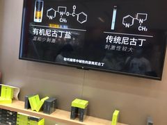 -凯德广场(西城店)