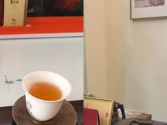 -八马茶业(星海胜利路旗舰店)