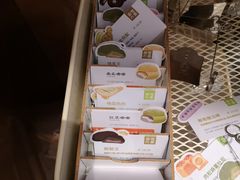 -奈雪的茶(东原悦荟店)