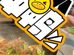 -大自然醉鹅·铁锅火焰鹅(上海联洋店)