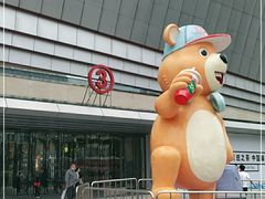 -万达广场(东莞厚街店)