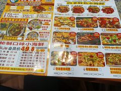 -黑牛码头·小龙虾·烧烤