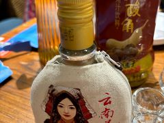 -云尊府云南菜·蒸汽石锅鱼(学清路店)