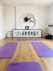 -酉嘉瑜伽YO+YOGA