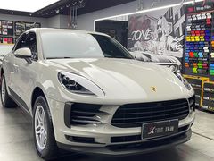 -跃通XPEL超级旗舰店(浦东店)