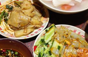 Ten-variety Small Dishes Buffet